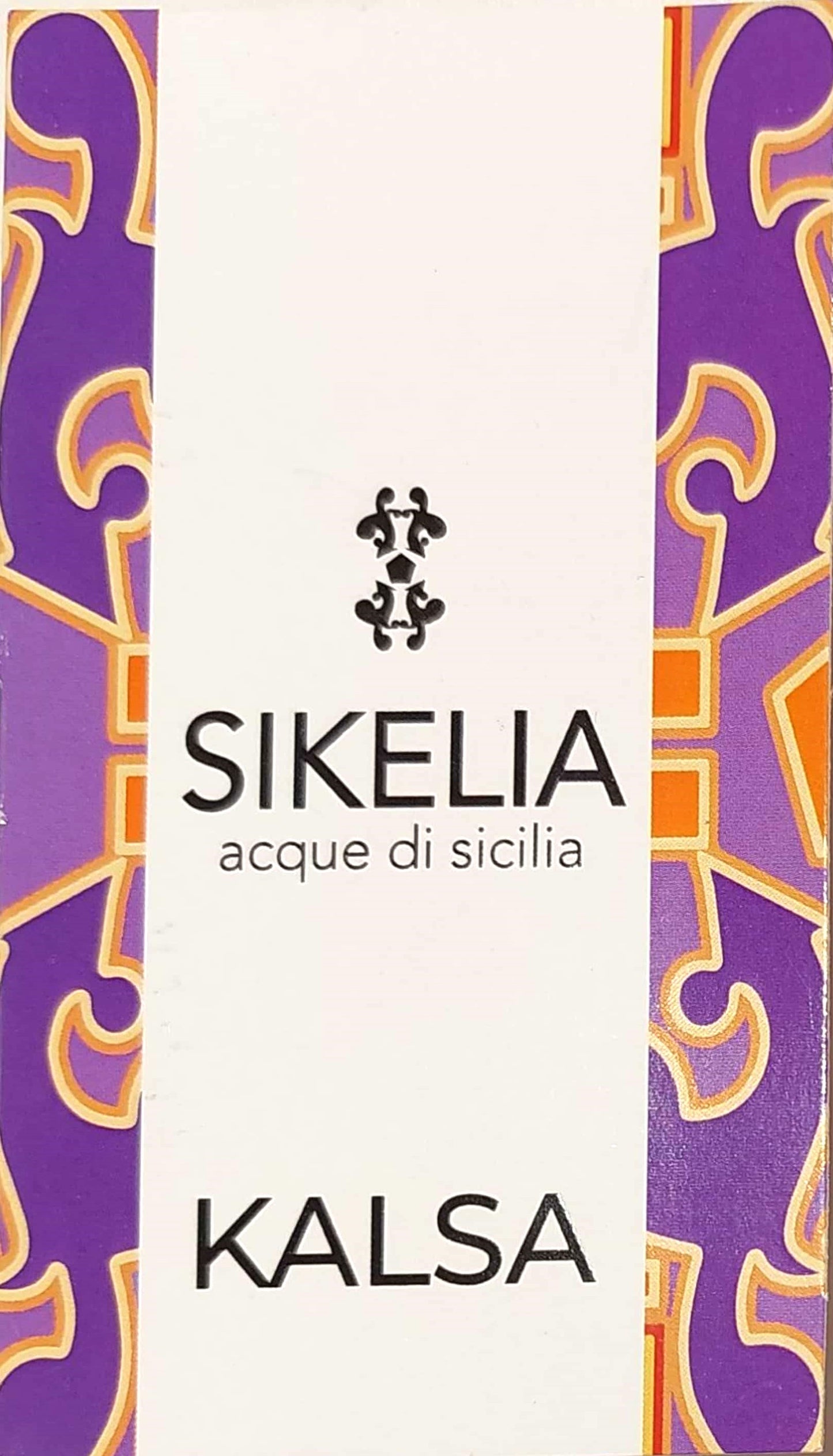 Sikelia Eau de Parfum Sample Mini Vapo 2 ml Unisex